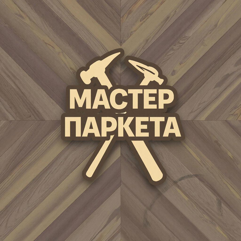 логотип сайта